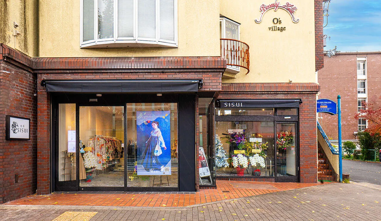 Sisui同志社前店