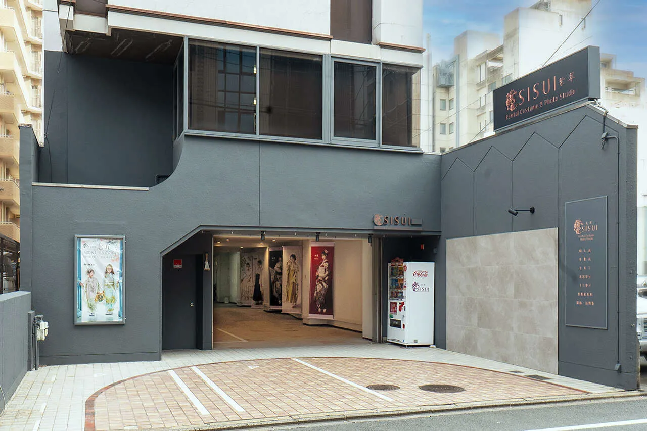 Sisui烏丸本店