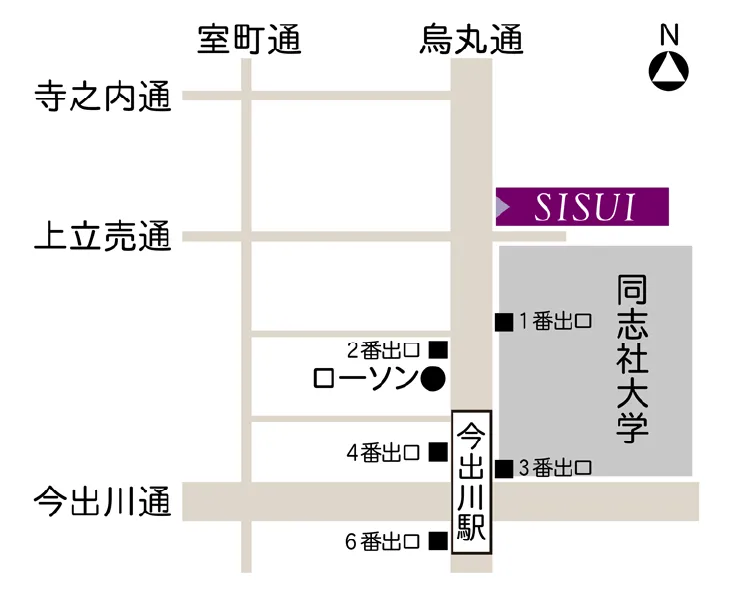 Sisui同志社前店へのアクセス