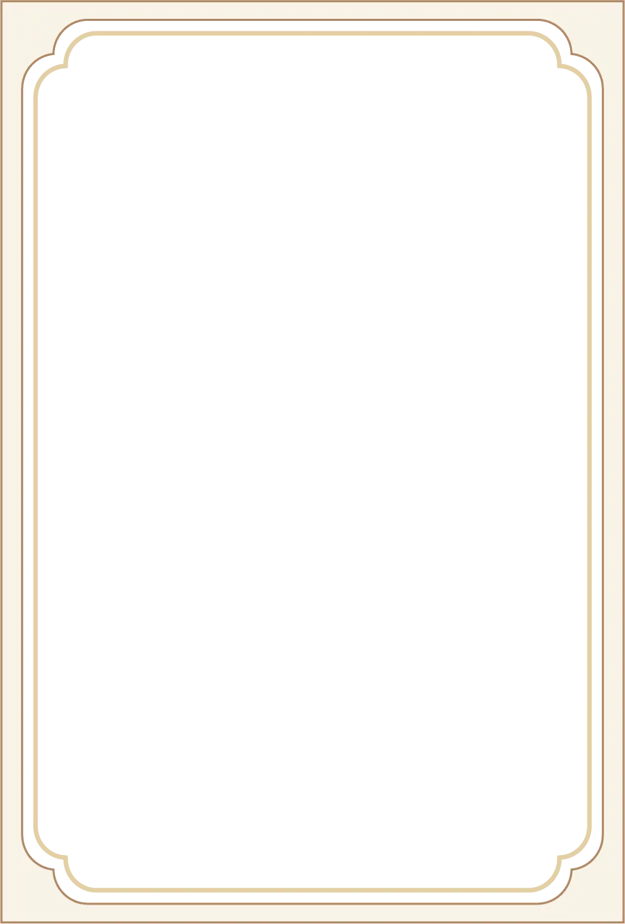 Menu Flame