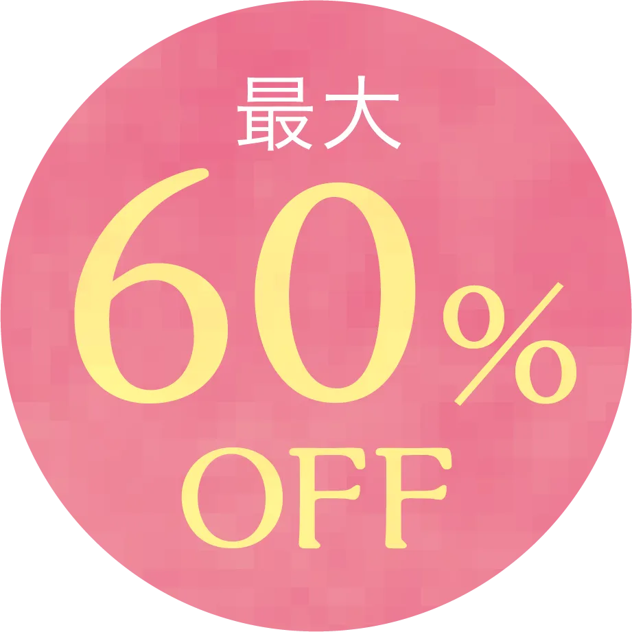 60%OFF